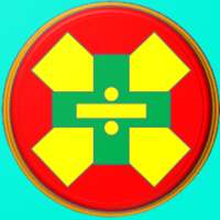 हसरे गणित on 9Apps