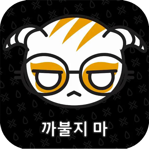 Dokkaebi hacking screen prank icon