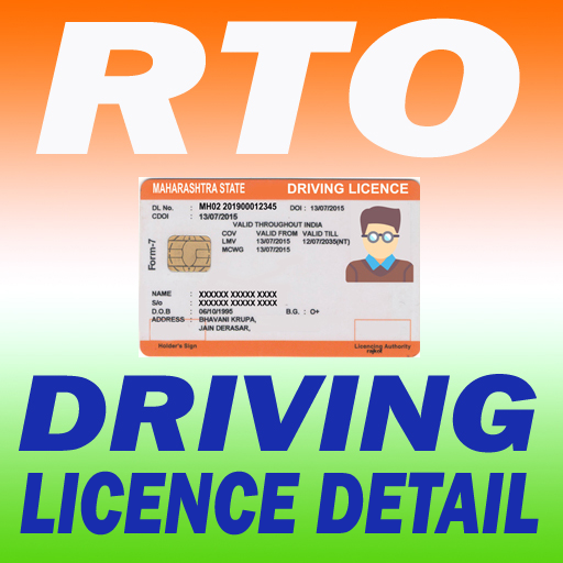 Driving License Status (Learning Driving License) icon