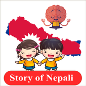 Story of Nepali icon