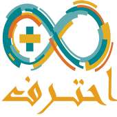 احترف الاردوينو ARDUINO في 10 أيام on 9Apps