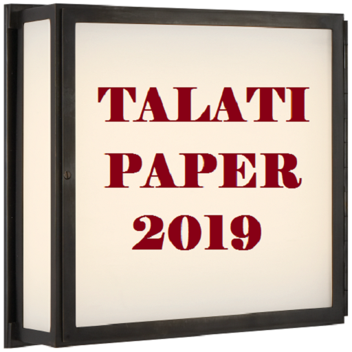 Talati Paper 2020 icon
