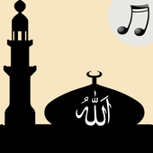 Islamic Song(ইসলামিক সঙ্গীত) icon