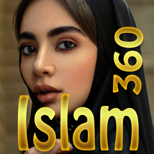 Prayer times azan &amp; Quran islamic calendar Qibla icon