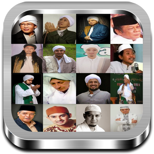 audio ahlussunnah icon