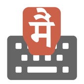 Hindi Keyboard icon