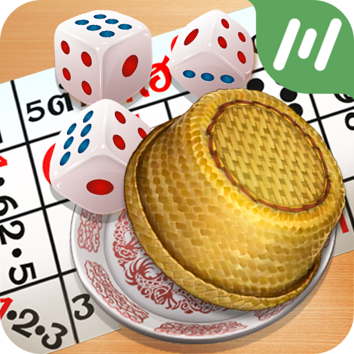 11hilo ไฮโล-รามเกมไพ่ดัมมี่ ป๊อกเด้ง เก้าเก ไพ่แคง icon