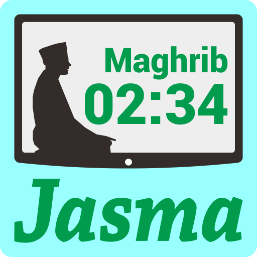 Prayer Times on TV icon