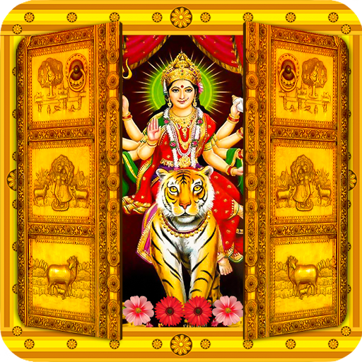 Durga Ji Door Lock Screen icon