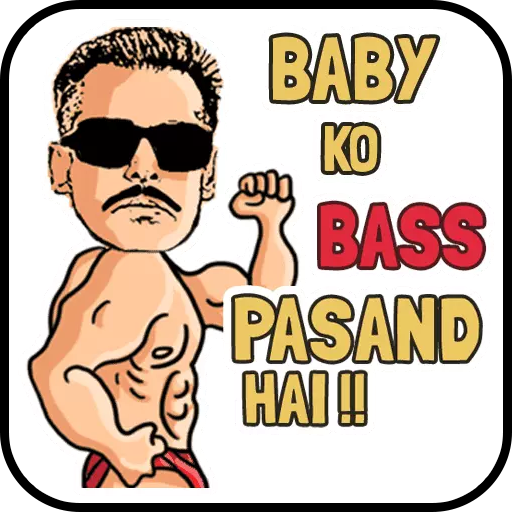 Bollywood Funny Sticker icon