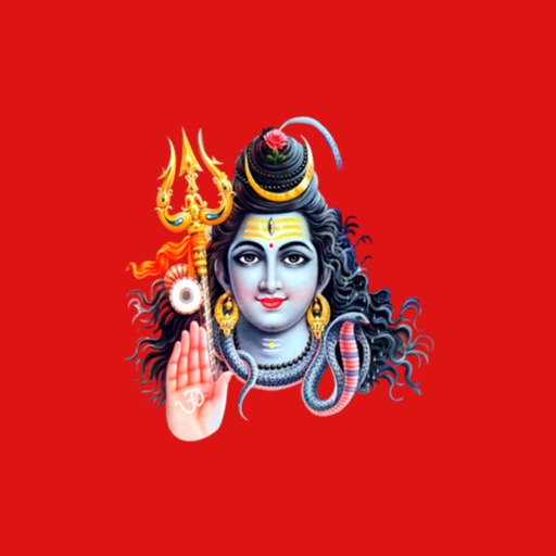 Shiva God Songs أيقونة