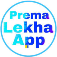 Prema lekha on 9Apps