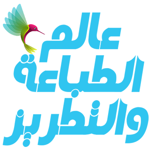 متجر الطباعه icon