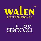 Walen Myanmar