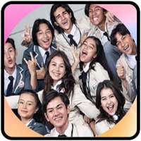 Lagu Lirik OST Dari Jendela SMP SMA Offline