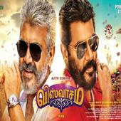 Viswasam hd  Full Movie أيقونة