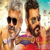 Viswasam hd  Full Movie on 9Apps