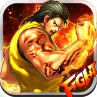 Fighting Champion -Kung Fu MMA