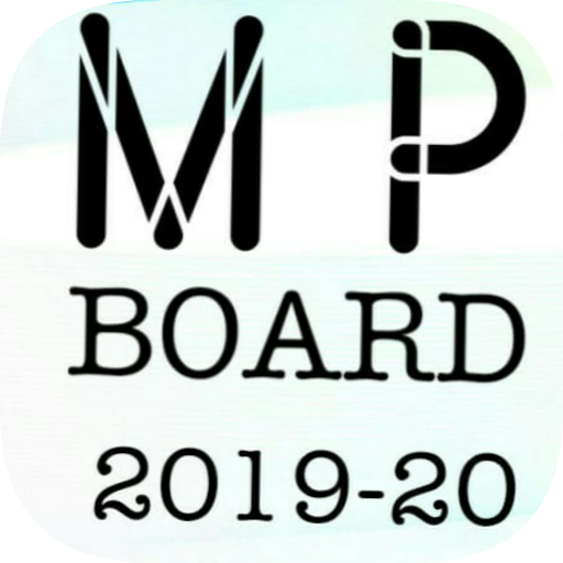 MP board 10th class modal &amp; question paper 2020 icon