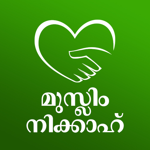 Muslim matrimonial - Malayogam icon