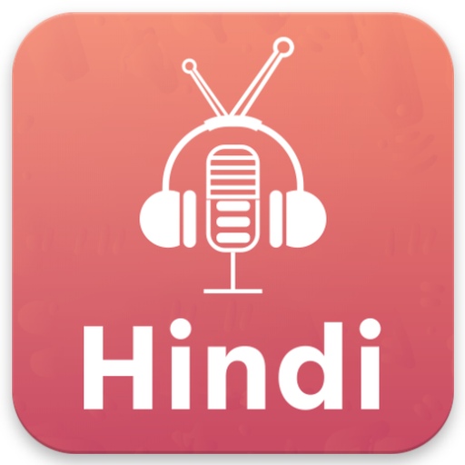 Hindi FM Radio icon