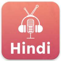 Hindi FM Radio on 9Apps