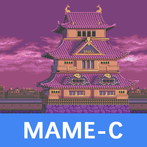 Mame Retro Game-C icon