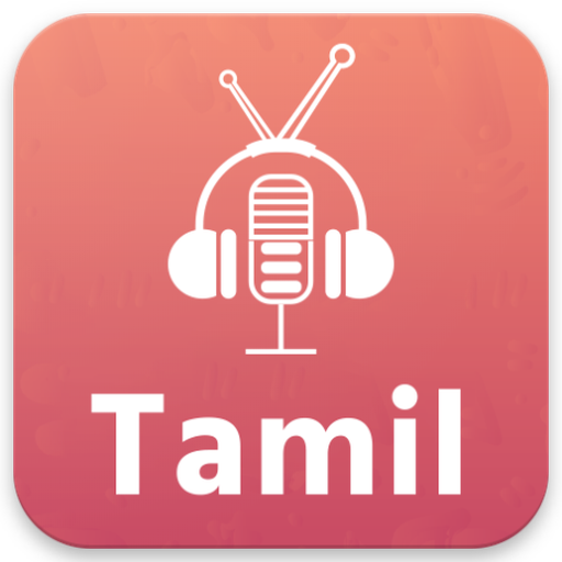 Tamil FM Radio icon