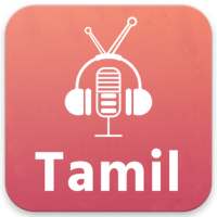 Tamil FM Radio