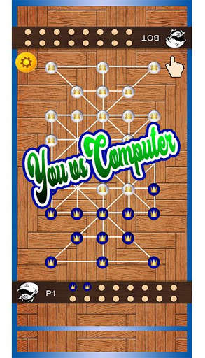 Dam Daman - 16 screenshot 2