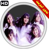 كليب صه خمسة أضواء فيديو بدون انترنت on 9Apps