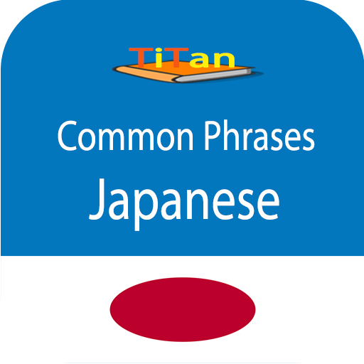 speak Japanese -  learn Japanese language icon