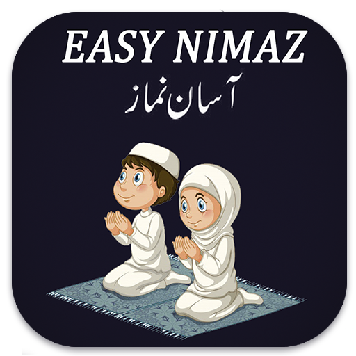 Asaan Namaz icon