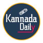 Kannada Daily -Read Kannada Newspapers PDF Offline