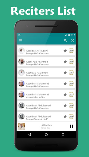 Quran Sound | صوت القرآن screenshot 2