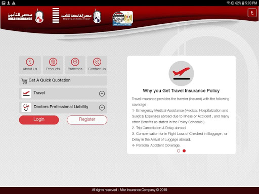 Misr Insurance screenshot 11