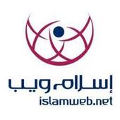 اسلام ويب - Islam Web icon