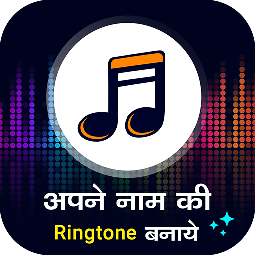 My Name Ringtone Maker–Caller Tune Music with Name icon