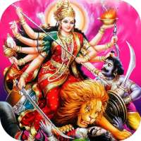 Classic Devi Bhajans on 9Apps