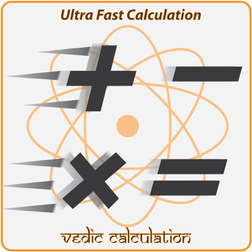 Fast Calculation иконка
