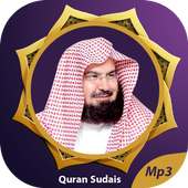 Quran Sudais Mp3 Full Offline  2019