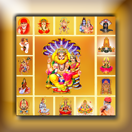 All God Wallpapers HD icon