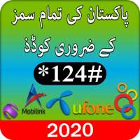 All Sim codes : All network ussd codes Pakistan on 9Apps