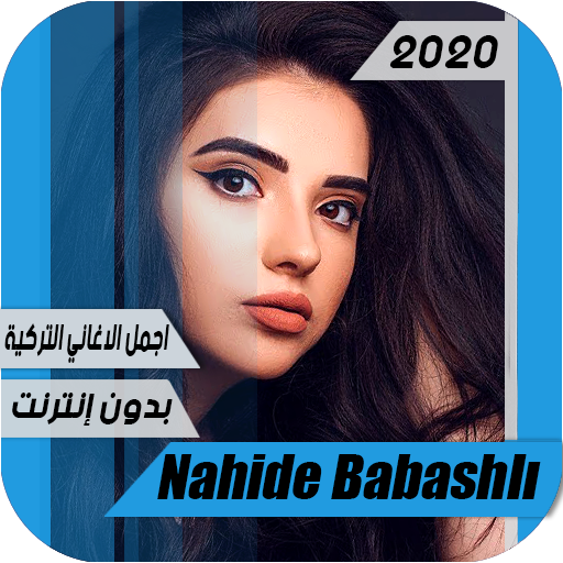 ناهيد بابشلي 2020 Nahide Babashlı  بدون أنترنيت icon