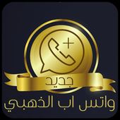 funny jokes 2018 icon