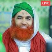 Madani Channel Live & Madani Cartoon on 9Apps