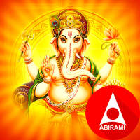 Ganesh Devotional Songs