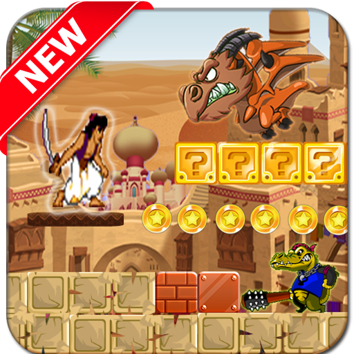 Aladanh Magic Adventure Castil icon