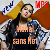 جديد أغاني منال Manal mp3 أيقونة