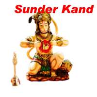 Sunder Kand